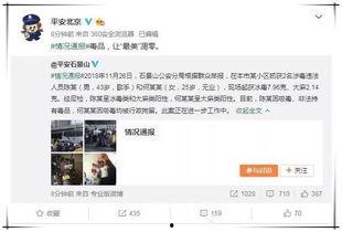 娱乐圈靠续费吃瓜,续费成“吃瓜”新潮流，明星粉丝经济再掀热潮