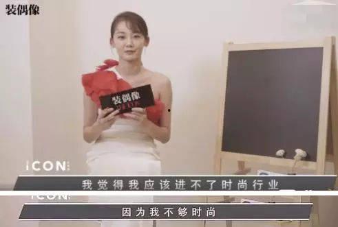 娱乐吃瓜酱未婚先孕,揭秘未婚先孕背后的故事